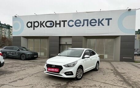 Hyundai Solaris II рестайлинг, 2019 год, 1 680 000 рублей, 1 фотография