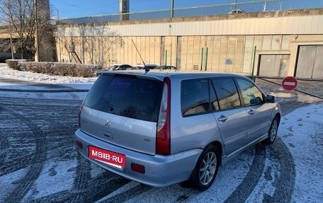 Mitsubishi Lancer IX, 2005 год, 265 000 рублей, 3 фотография