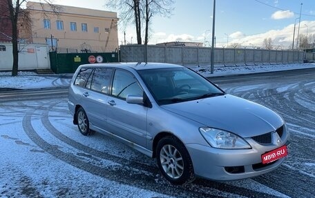 Mitsubishi Lancer IX, 2005 год, 265 000 рублей, 4 фотография