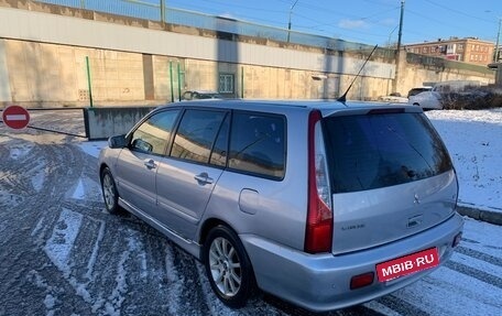 Mitsubishi Lancer IX, 2005 год, 265 000 рублей, 2 фотография