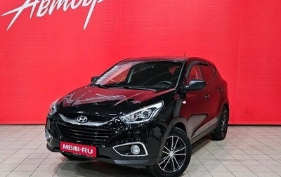 Hyundai ix35 I рестайлинг, 2015 год, 1 317 000 рублей, 1 фотография