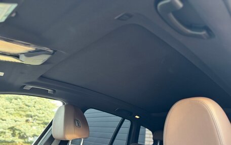 BMW X3, 2024 год, 7 660 000 рублей, 9 фотография