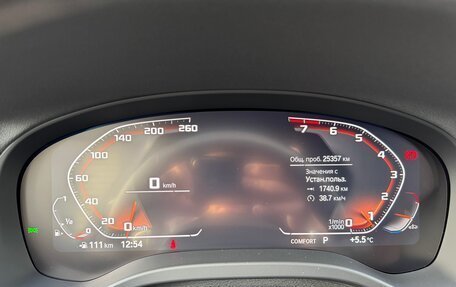 BMW X3, 2024 год, 7 660 000 рублей, 11 фотография