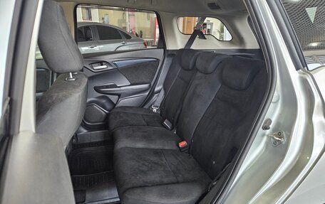 Honda Shuttle II, 2016 год, 1 350 000 рублей, 12 фотография