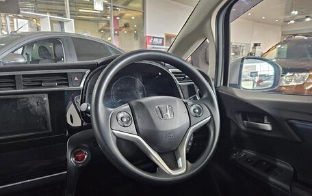 Honda Shuttle II, 2016 год, 1 350 000 рублей, 14 фотография