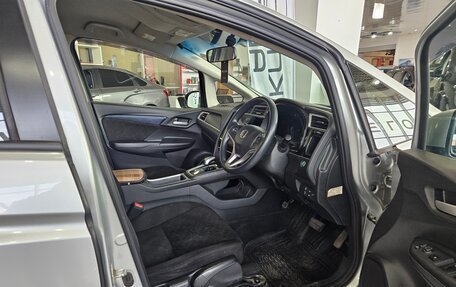 Honda Shuttle II, 2016 год, 1 350 000 рублей, 22 фотография