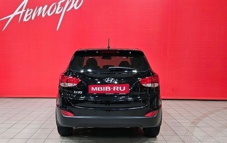 Hyundai ix35 I рестайлинг, 2015 год, 1 317 000 рублей, 4 фотография