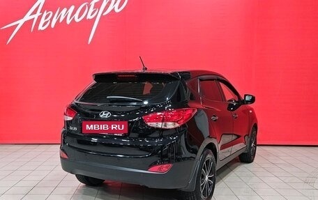 Hyundai ix35 I рестайлинг, 2015 год, 1 317 000 рублей, 5 фотография