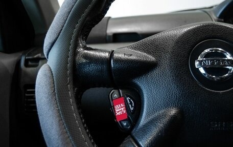 Nissan X-Trail, 2006 год, 800 000 рублей, 16 фотография