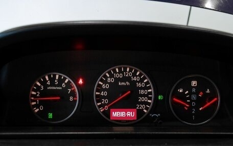 Nissan X-Trail, 2006 год, 800 000 рублей, 15 фотография