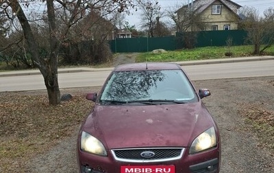 Ford Focus II рестайлинг, 2006 год, 310 000 рублей, 1 фотография