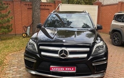 Mercedes-Benz GL-Класс, 2012 год, 2 470 000 рублей, 1 фотография