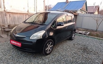 Toyota Ractis I, 2006 год, 580 000 рублей, 1 фотография