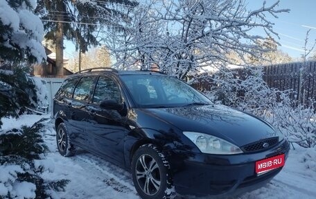 Ford Focus IV, 2004 год, 220 000 рублей, 1 фотография