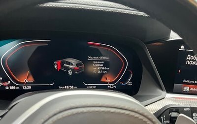 BMW X5, 2022 год, 8 300 000 рублей, 1 фотография