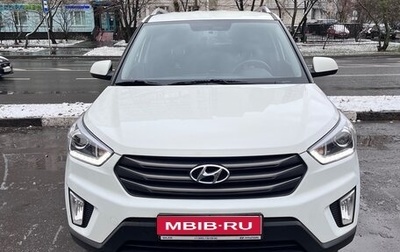 Hyundai Creta I рестайлинг, 2018 год, 1 900 000 рублей, 1 фотография