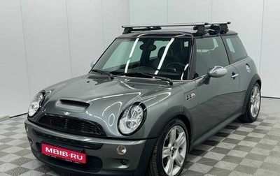 MINI Hatch, 2006 год, 850 000 рублей, 1 фотография