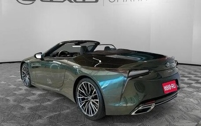 Lexus LC I, 2025 год, 19 200 000 рублей, 1 фотография