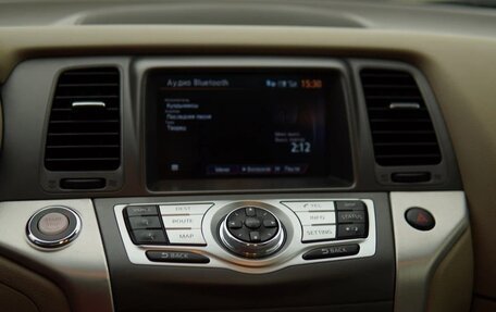 Nissan Murano, 2013 год, 1 400 000 рублей, 10 фотография