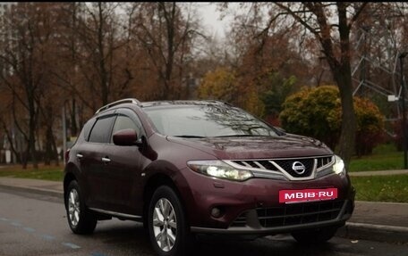 Nissan Murano, 2013 год, 1 400 000 рублей, 2 фотография