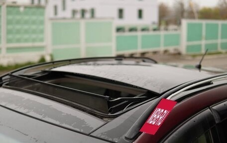 Nissan Murano, 2013 год, 1 400 000 рублей, 13 фотография