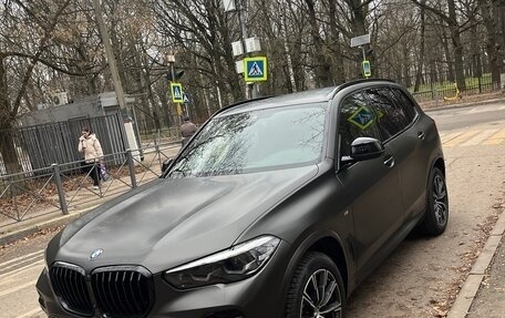 BMW X5, 2022 год, 8 300 000 рублей, 10 фотография