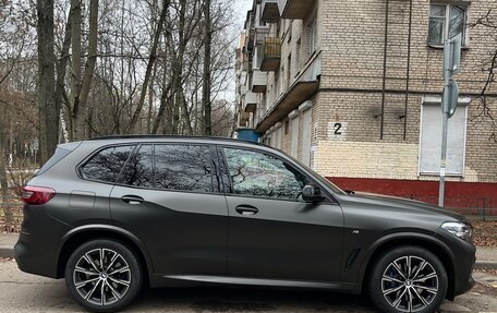 BMW X5, 2022 год, 8 300 000 рублей, 11 фотография