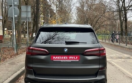 BMW X5, 2022 год, 8 300 000 рублей, 12 фотография