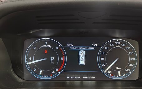 Land Rover Range Rover IV рестайлинг, 2016 год, 6 200 000 рублей, 9 фотография