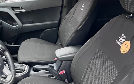 Hyundai Creta I рестайлинг, 2018 год, 1 900 000 рублей, 9 фотография