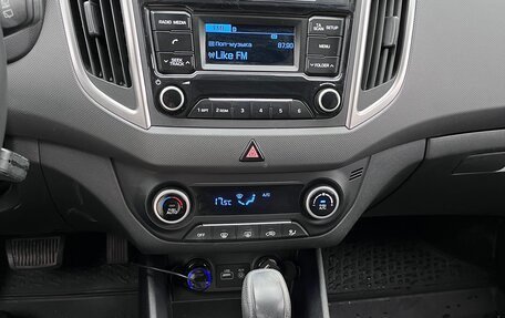 Hyundai Creta I рестайлинг, 2018 год, 1 900 000 рублей, 11 фотография