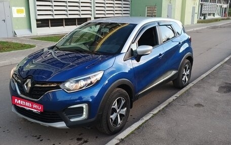 Renault Kaptur I рестайлинг, 2022 год, 1 750 000 рублей, 12 фотография