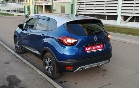 Renault Kaptur I рестайлинг, 2022 год, 1 750 000 рублей, 16 фотография