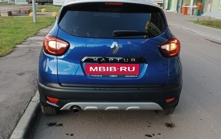 Renault Kaptur I рестайлинг, 2022 год, 1 750 000 рублей, 17 фотография
