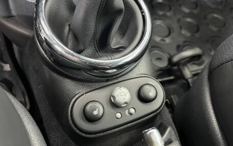 MINI Hatch, 2006 год, 850 000 рублей, 15 фотография