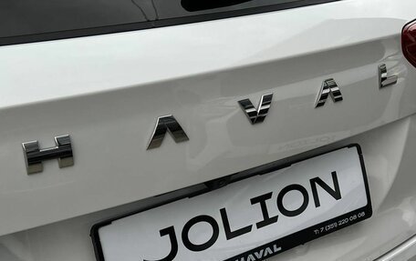 Haval Jolion, 2025 год, 2 799 000 рублей, 6 фотография