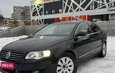Volkswagen Passat B6, 2006 год, 680 000 рублей, 1 фотография