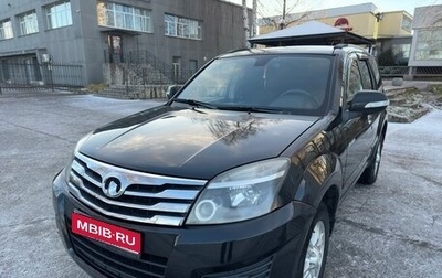 Great Wall Hover H3 I, 2014 год, 680 000 рублей, 1 фотография