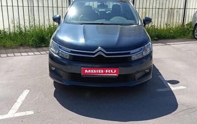 Citroen C4 II рестайлинг, 2020 год, 1 500 000 рублей, 1 фотография