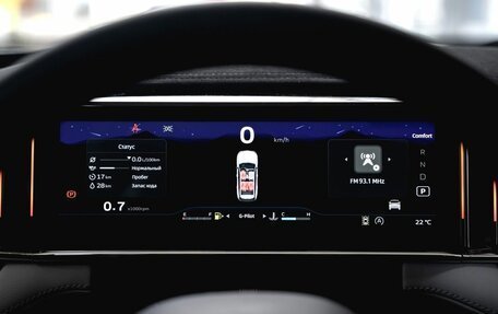 Geely Atlas, 2024 год, 4 017 190 рублей, 13 фотография