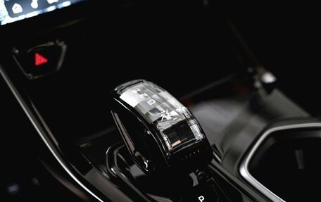 Geely Atlas, 2024 год, 4 017 190 рублей, 14 фотография