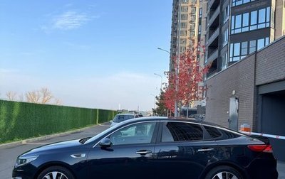 KIA Optima IV, 2018 год, 1 850 000 рублей, 1 фотография