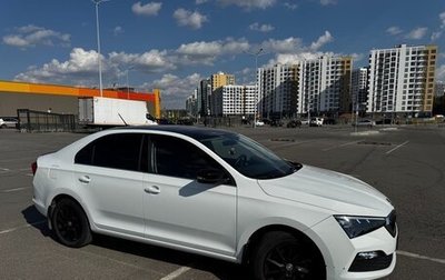 Skoda Rapid II, 2022 год, 1 950 000 рублей, 1 фотография