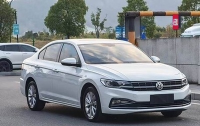 Volkswagen Bora, 2022 год, 1 099 013 рублей, 1 фотография