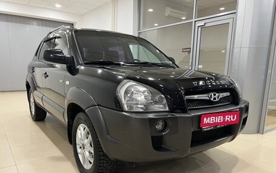 Hyundai Tucson III, 2008 год, 1 050 000 рублей, 1 фотография