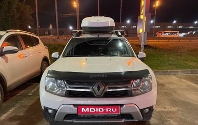 Renault Duster I рестайлинг, 2018 год, 1 290 000 рублей, 1 фотография
