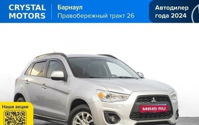 Mitsubishi ASX I рестайлинг, 2013 год, 1 199 000 рублей, 1 фотография