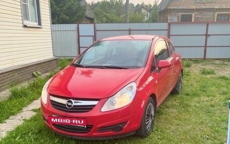 Opel Corsa D, 2008 год, 450 000 рублей, 4 фотография