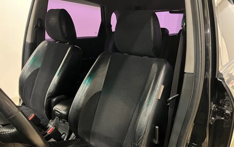 Hyundai Tucson III, 2008 год, 1 050 000 рублей, 7 фотография