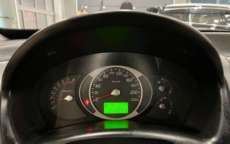 Hyundai Tucson III, 2008 год, 1 050 000 рублей, 14 фотография